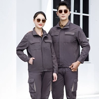 Хлопковый кофейный комплект