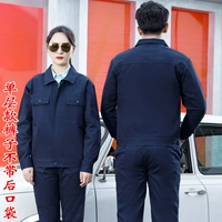 Хлопковый синий комплект