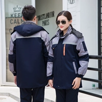 (Длинная модель) Тутсуточная куртка тибетского синего серого плеча