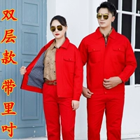 Хлопковый красный комплект