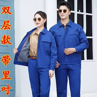 Хлопковый синий комплект