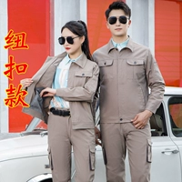 Хлопковый хаки комплект