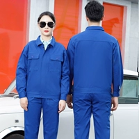 Хлопковый синий комплект