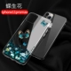 Apple, iPhone11, iPhone11 Pro, ремешок