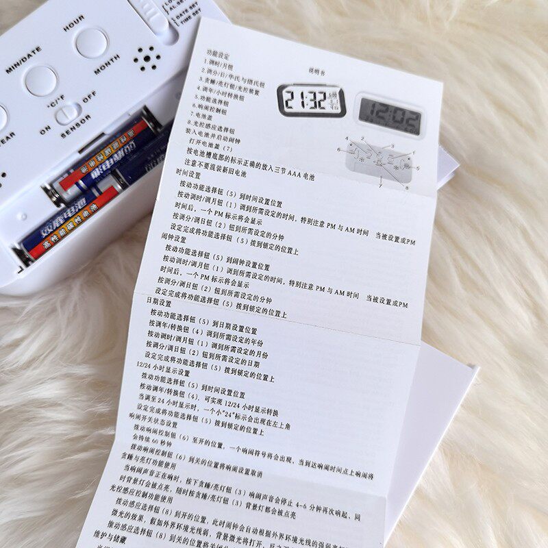 Диди встает! ваш время Трубка семья из порт многофункциональный маленький личность бездельник Громкий будильник 