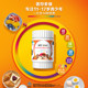 Shancun Multivitamin Youth Jiawei ນັກຮຽນເດັກນ້ອຍ ວິຕາມິນ C ວິຕາມິນ B Complex VD Zinc 60 ເມັດ