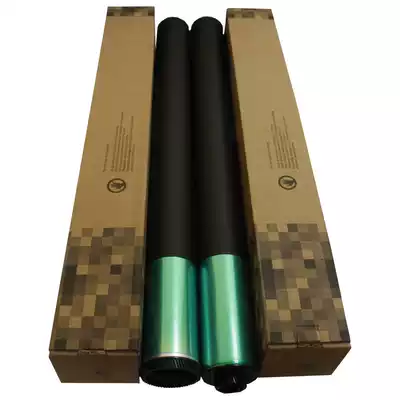 Longevity drum primary drum Ricoh 4500 C2550 5000 4000 MPC2500 3000 3500 drum