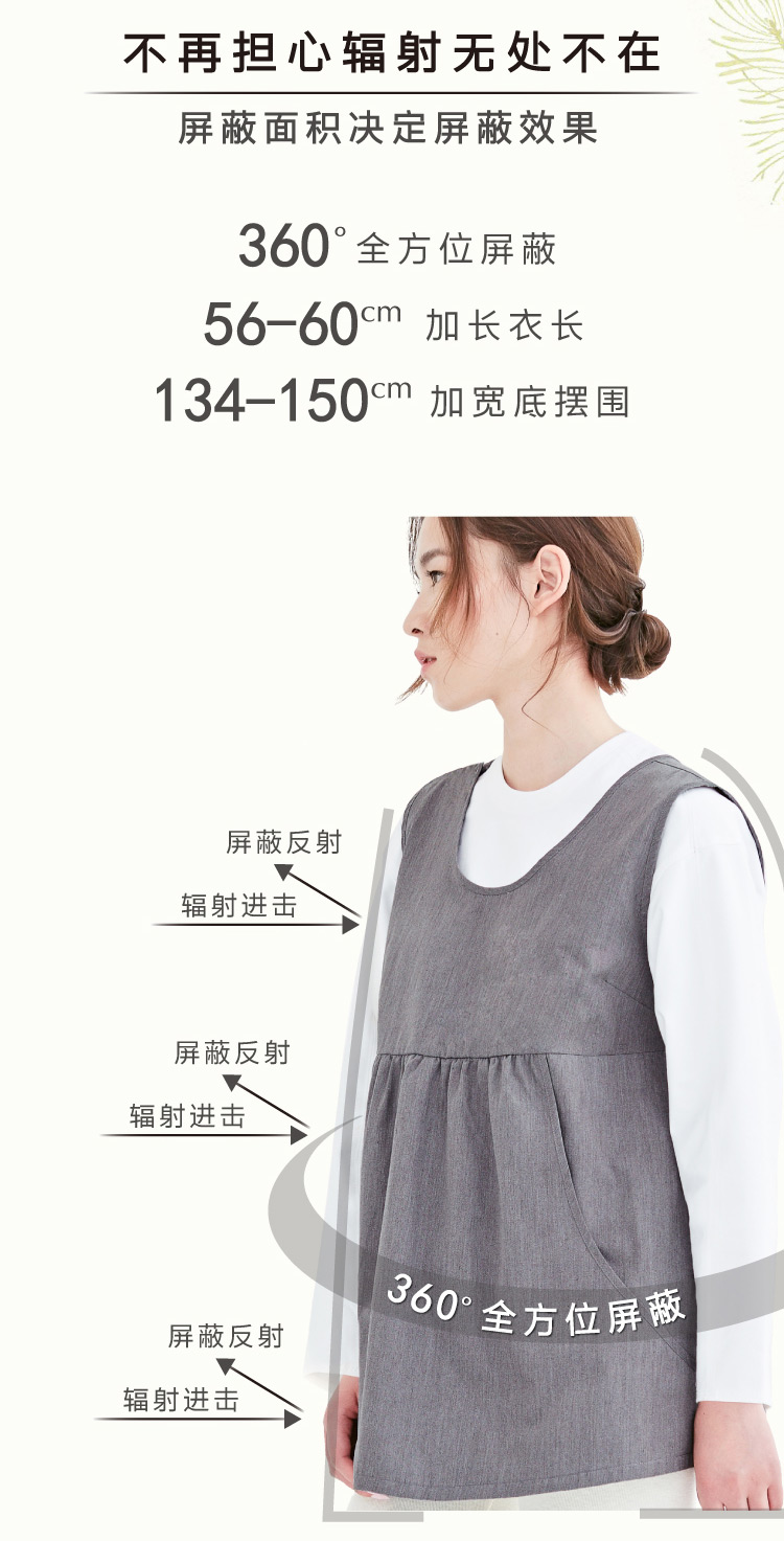 Quần áo chống bắn áo bà bầu mùa chính hãng phù hợp với phụ nữ quần áo công sở mùa thu mang thai mặc công nhân quần áo cho phụ nữ mang thai