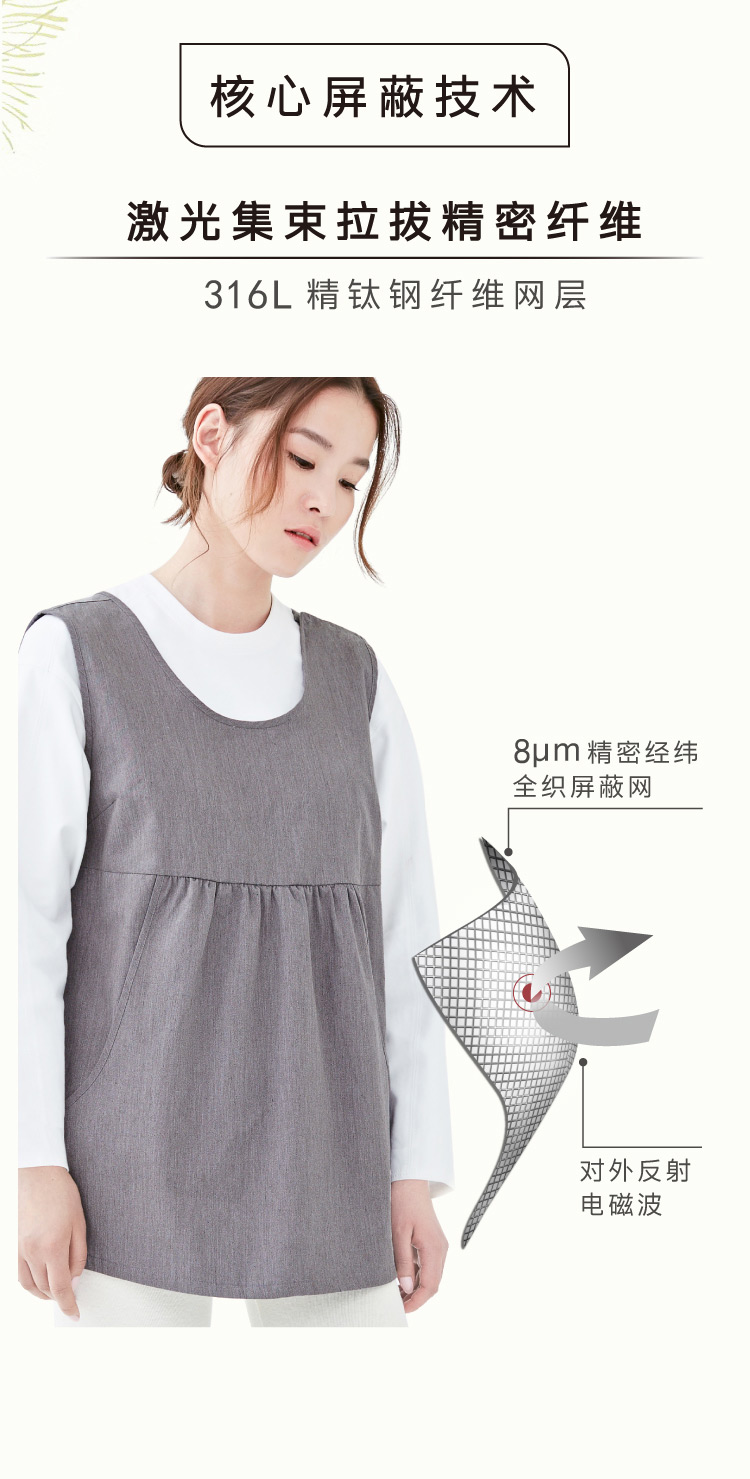 Quần áo chống bắn áo bà bầu mùa chính hãng phù hợp với phụ nữ quần áo công sở mùa thu mang thai mặc công nhân quần áo cho phụ nữ mang thai