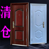 Anti-theft door Home entrance door into the door Smart hotel magnetic card lock security insulation steel rental house standard door