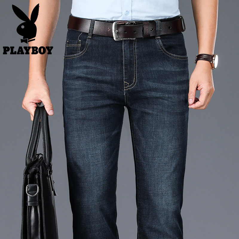 (Broken Code Clearance) Playboy Jeans Men's Summer Thin Slim Fit Stretch Straight Trousers Men's Pants
