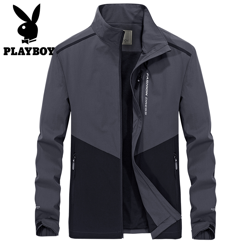 Blouson homme PLAYBOY     manches longues en Nylon - Ref 3117784 Image 1