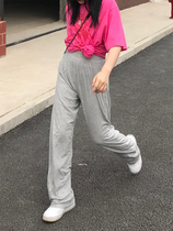 NECY high waist straight tube two-color mopping slacks womens trend versatile hanging casual sports pants ulzzang