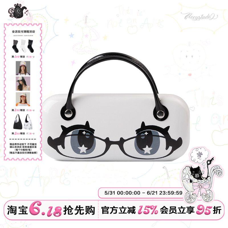 Necy Eye Print Glasses Case Original Design Cute Portable Storage Box Cartoon Sunglasses Protective Case Anti-Drop