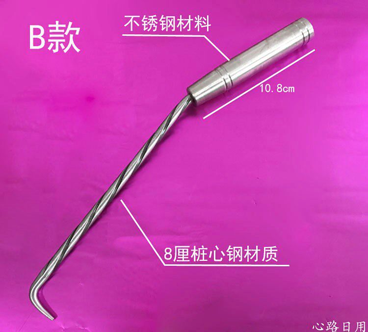 Steel Bar Work Zhook Pile Hearts Twist High Hardness Zhook Thread Crochet Hook Manual Pile Hearts Steel Rebar Hook