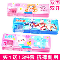 Cute primary school stationery box for men and women children pencil box kindergarten simple Net red cartoon Korean pen box pen case