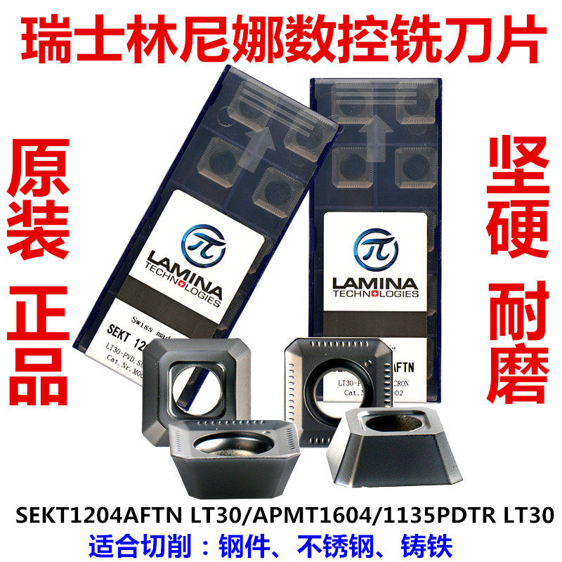 Original Swiss Linnina Milling Blade SEKT1204AFTN LT30 APMT1604 1135PDTR LT30