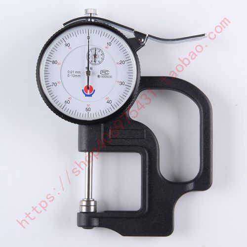 Weihai Yufu measuring thickness gauge 0-10 26 26 30 60120 0-20 0-20 30 thickness gauge thickness gauge