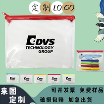A5 Pen Bag Custom Printing logo Printing Office Enterprise Advertising Gifts Customized Promotion Small Gifts