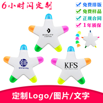 Marked pen highlighter multi-color advertising pen custom printing company logo Childrens Day gift promotion exhibition supplies