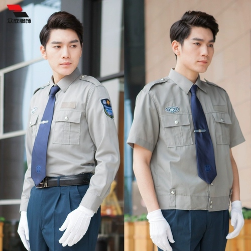 2024 Новая безопасность короткая рубашка