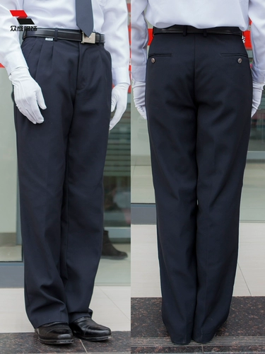 Рабочие штаны для работы, свободный прямой крой