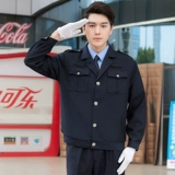 Осенний комплект для работы, лонгслив, демисезонная куртка, униформа, пуховик, увеличенная толщина