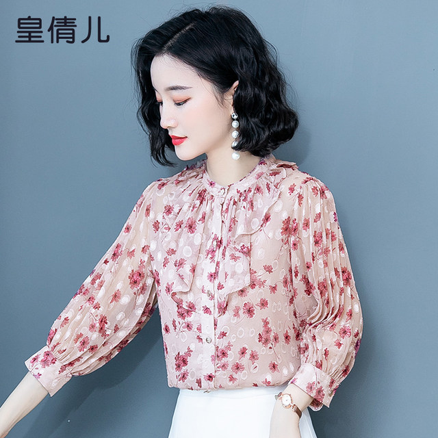 Floral chiffon shirt women's spring 2022 new spring and summer belly cover top Western style wild fashion spring small shirt