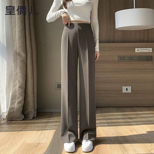 Флисовые штаны для отдыха, осенний костюм, высокая талия, осенние, 2024 года, подходит для подростков, свободный прямой крой, стройный силуэт