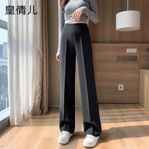 Флисовые штаны для отдыха, осенний костюм, высокая талия, осенние, 2024 года, подходит для подростков, свободный прямой крой, стройный силуэт