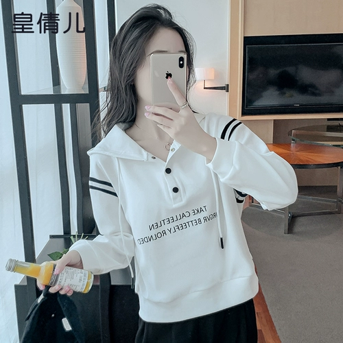 Модный весенний лонгслив с капюшоном для отдыха, 2024 года, тренд сезона, оверсайз