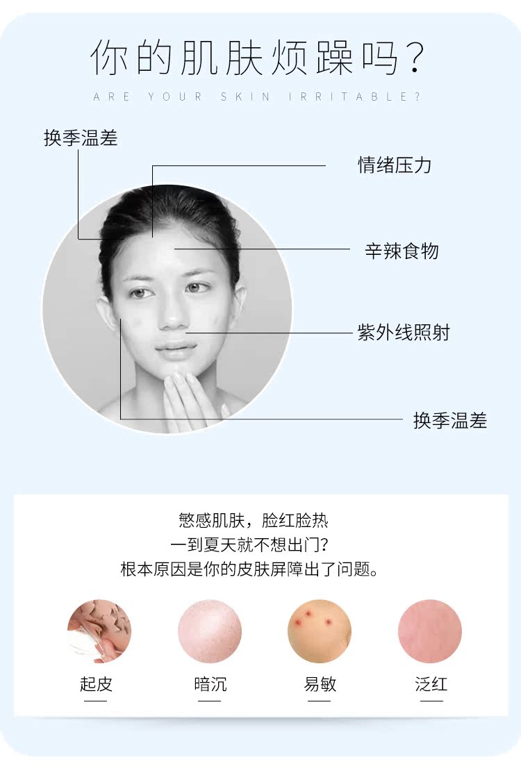 10 miếng 39 nhân dân tệ! OldMoMo Tên tự nhiên Chamomile Hydrating Mask Làm dịu nhẹ mặt nạ thạch