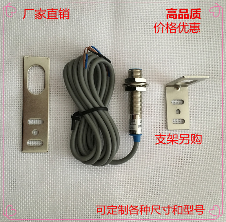 Close to switch metal sensor J12M-D2NB DC 3 wire NPN often closed