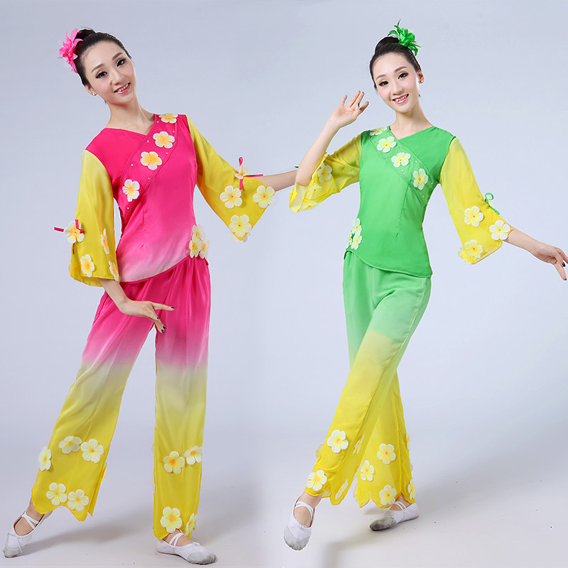 Yangko costume festive new autumn jasmine dance costume fan dance square dance classical dance costume female adult - Taobao