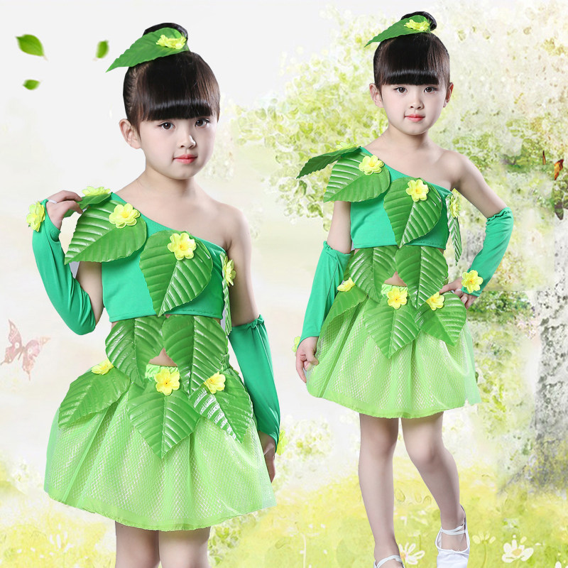 Six-one environmental protection clothing clothing children's fashion show costumes kindergarten grass small leaves flower girl dance costumes