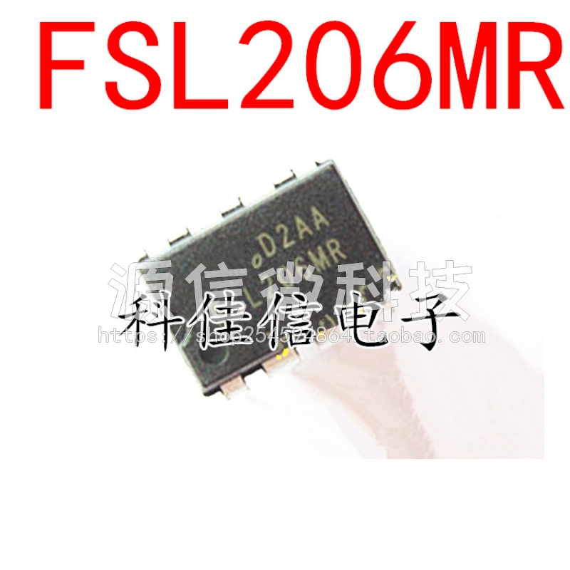 FSL206MR straight plug DIP-8 LCD Skyworth commonly used power chip brand new original