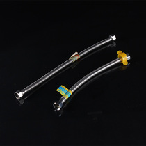 20cm braided metal hose steel wire mesh pipe stainless steel hose high pressure explosion-proof household 4-point water inlet pipe