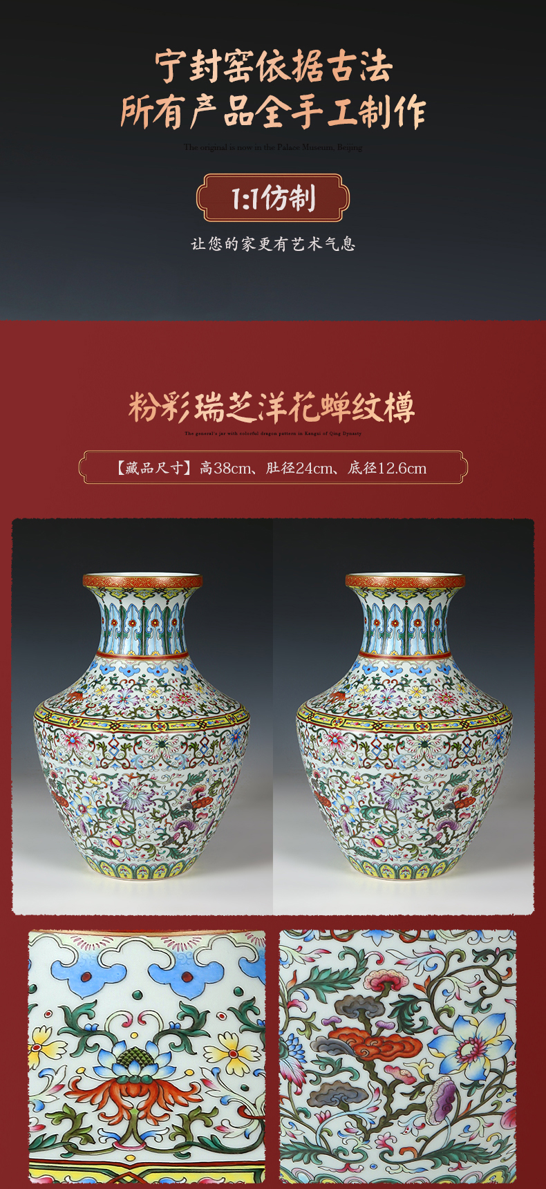 Better sealed up "series of Taipei 's palace" Chinese antique blue and white porcelain is jingdezhen ceramic vase furnishing articles porcelain