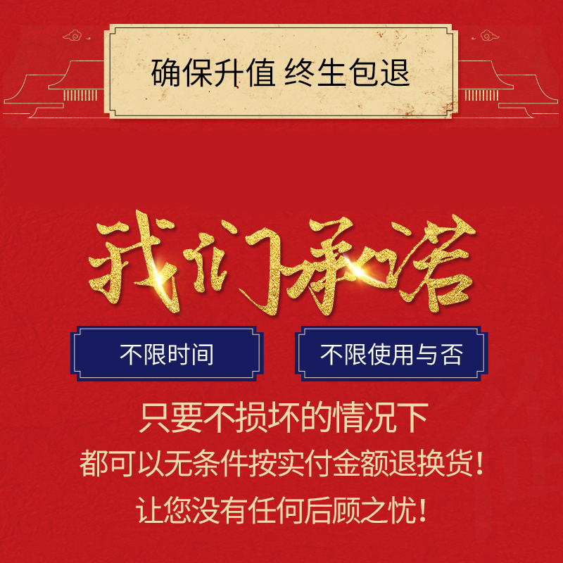 Better sealed up with porcelain of jingdezhen ceramic antique hand - made gold home furnishing articles rich ancient frame big Chinese porcelain vase