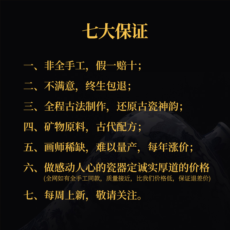 Better sealed up with jingdezhen Chinese blue and white porcelain vase bottles of archaize of furnishing articles rich ancient frame gourd color ink to restore ancient ways small expressions using