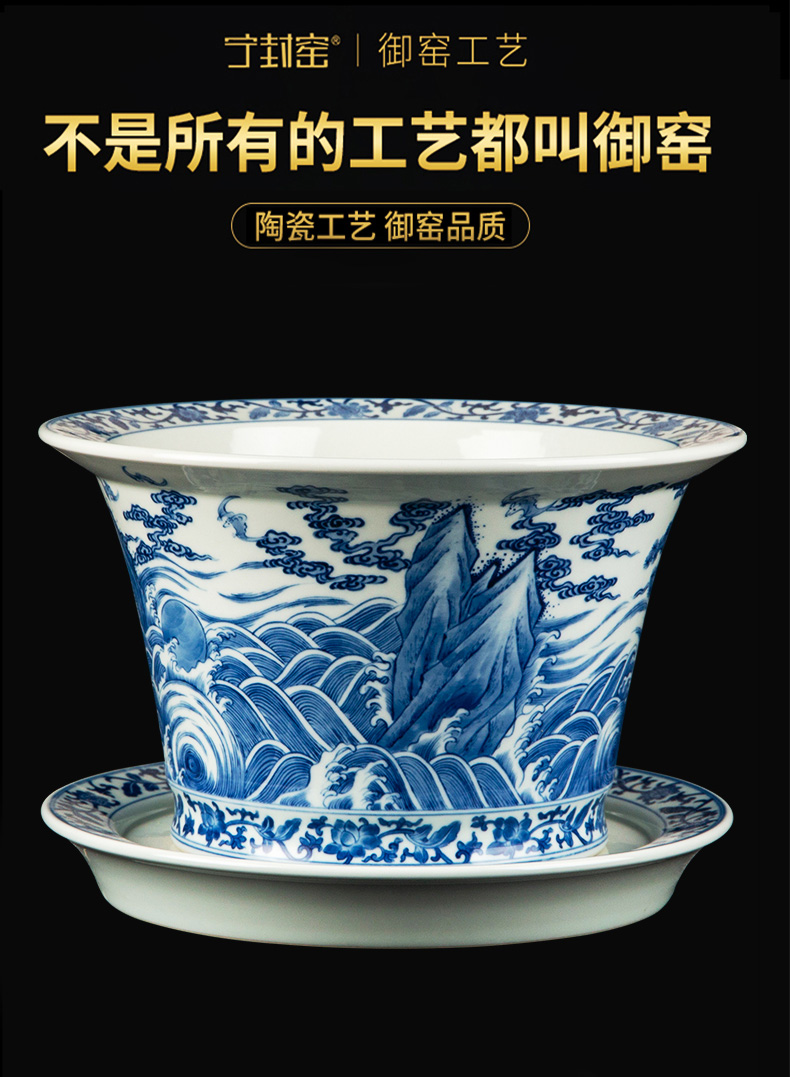 Better sealed up with jingdezhen ceramic vase furnishing articles sitting room hand - made fushan ShouHai lines of new Chinese antique blue and white flower pot