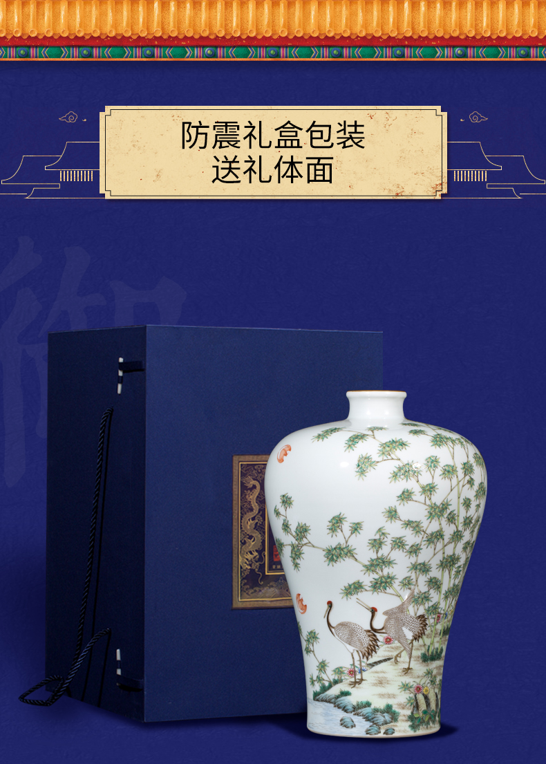 Better sealed up with porcelain of jingdezhen ceramics vase archaize furnishing articles of the new Chinese style household small craft ornaments restoring ancient ways