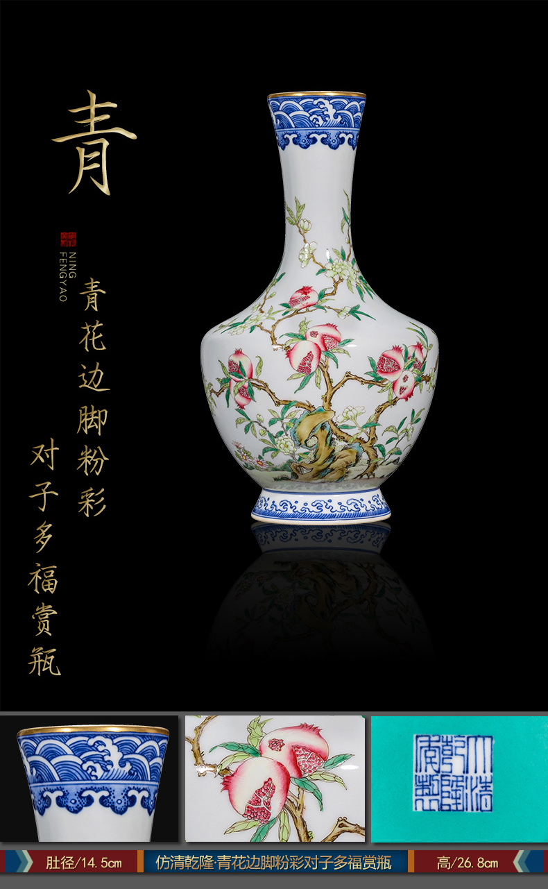 Ning hand - made antique vase seal up with jingdezhen ceramic bottle furnishing articles, the sitting room is blue and white porcelain Chinese orphan works, ninety - one