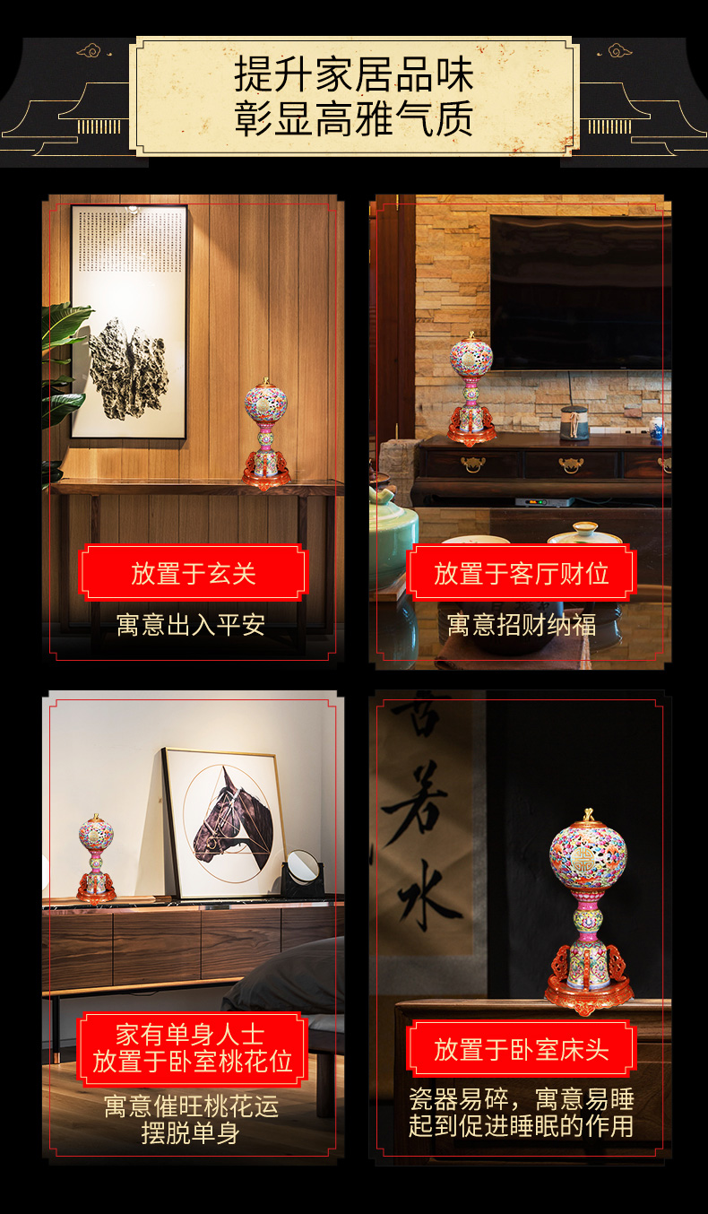 Ning sealed up with jingdezhen ceramic vase furnishing articles sitting room of new Chinese style pastel paint hollow - out cloud bat shou wen officer hat rack