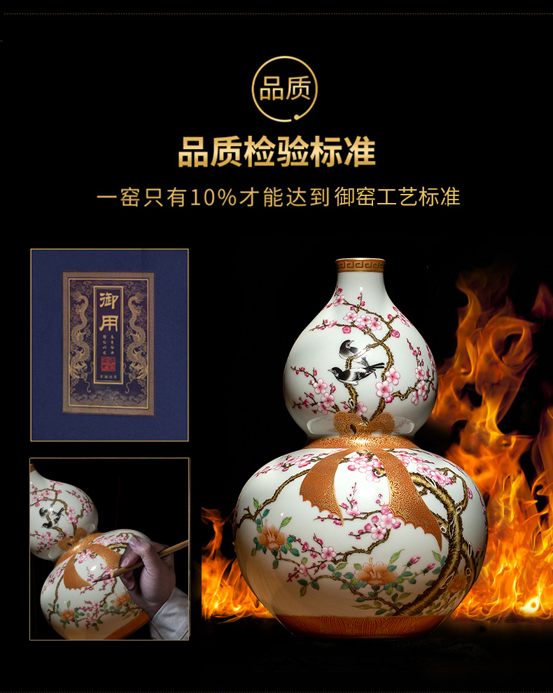 Rather small expressions using sealed up with jingdezhen ceramics craft vase archaize home gourd bottle rich ancient frame place adorn article