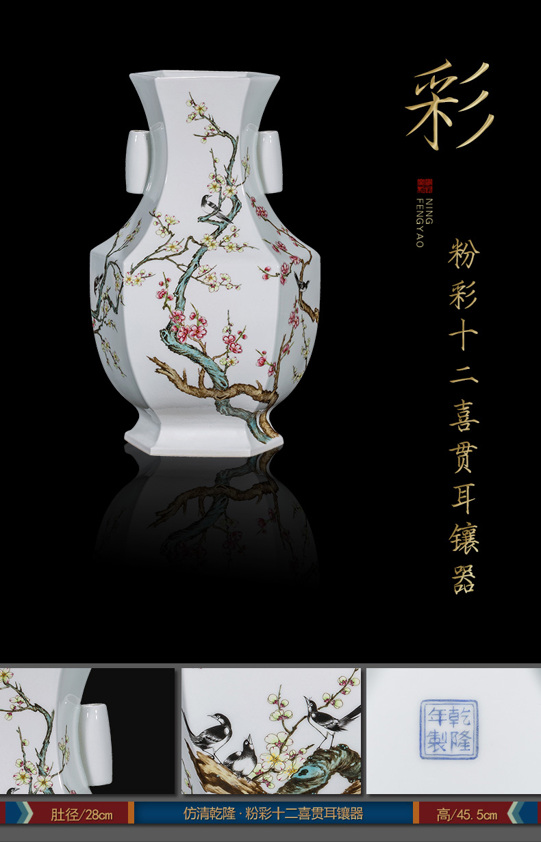 Ning hand - made antique vase seal up with jingdezhen ceramic bottle furnishing articles, the sitting room is blue and white porcelain Chinese orphan works, ninety - seven