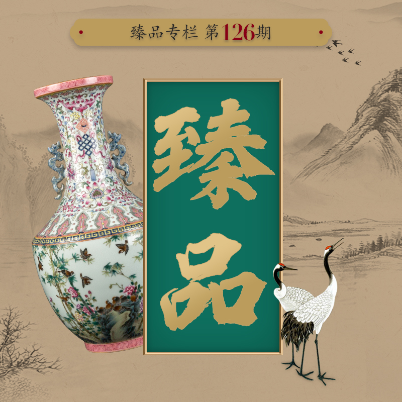 Ning hand - made antique vase seal up with jingdezhen porcelain furnishing articles sitting room of Chinese style of blue and white porcelain acura one hundred and twenty - six period