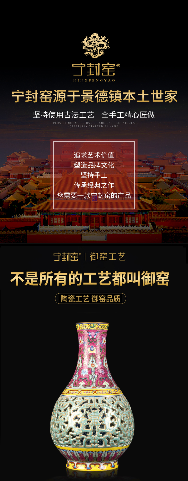 Better sealed up with jingdezhen ceramic vase furnishing articles sitting room new Chinese antique hand - made rolling flower grain to hollow out gall bladder