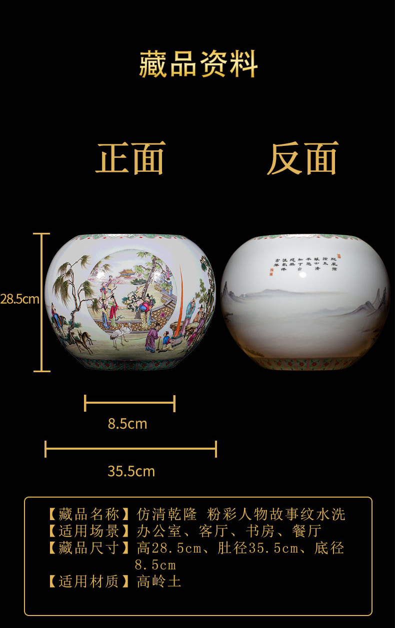 Ning hand - made antique vase seal up with jingdezhen ceramic bottle vase furnishing articles sitting room story lines washing powder enamel characters