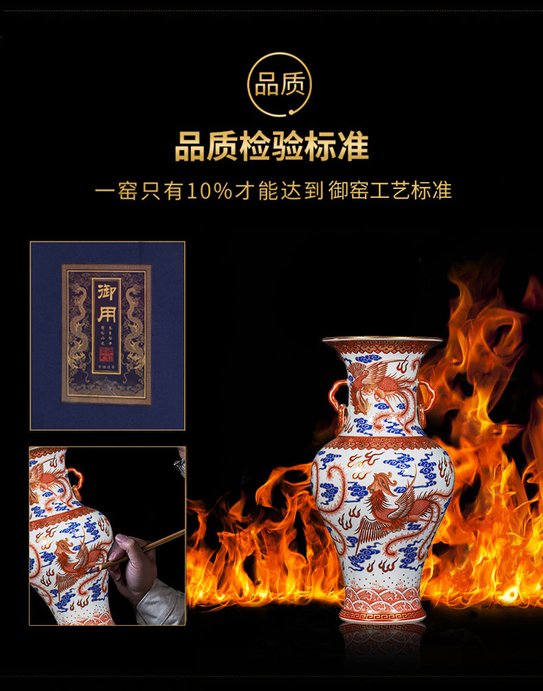 Ning hand - made antique vase seal up with jingdezhen ceramic bottle furnishing articles sitting room paint five phoenix ears expressions using goddess of mercy bottle